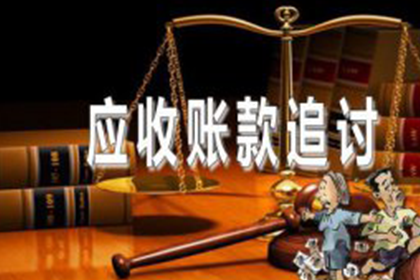 信用卡注销后对方处理方法