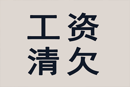 车损险是否涵盖代位追偿责任？