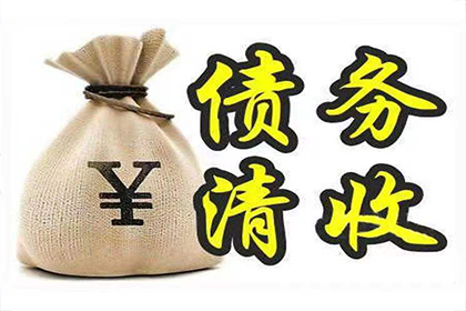 信用卡欠款不还，会面临牢狱之灾吗？