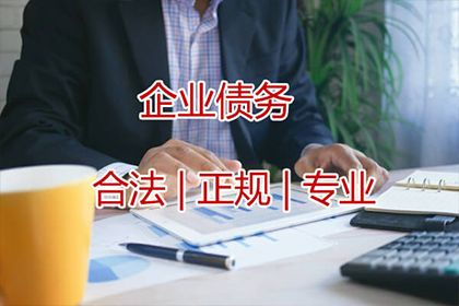 法院起诉的欠款金额门槛是多少？